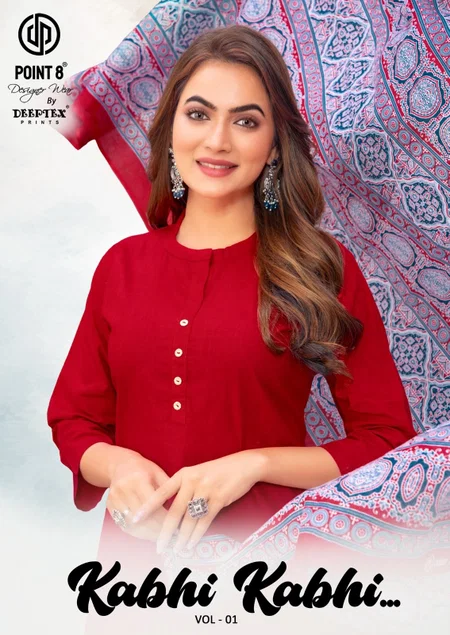 Kabhi Kabhi Vol 1 By Deeptex Cotton Online Kurti With Bottom Dupatta Wholesale
